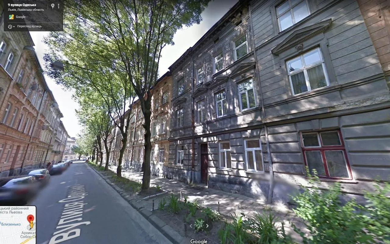 Затишний Відпочинок В Центрі Львова Apartment Ukraine